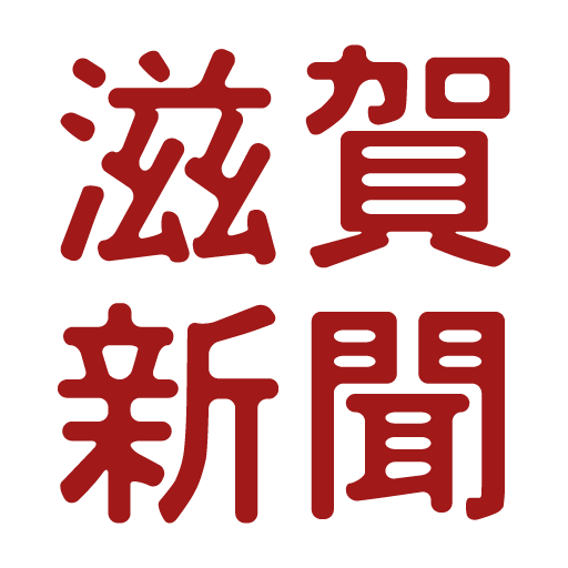 サイトアイコン