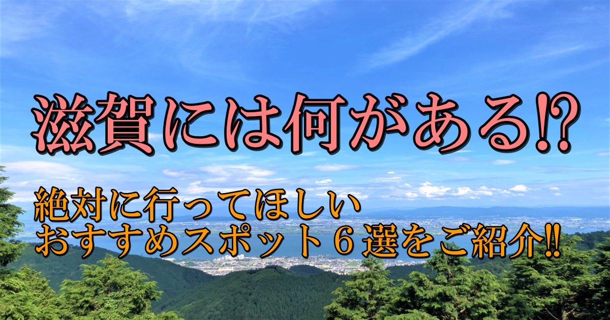 ビーチの砂の下には何があるのでしょう？